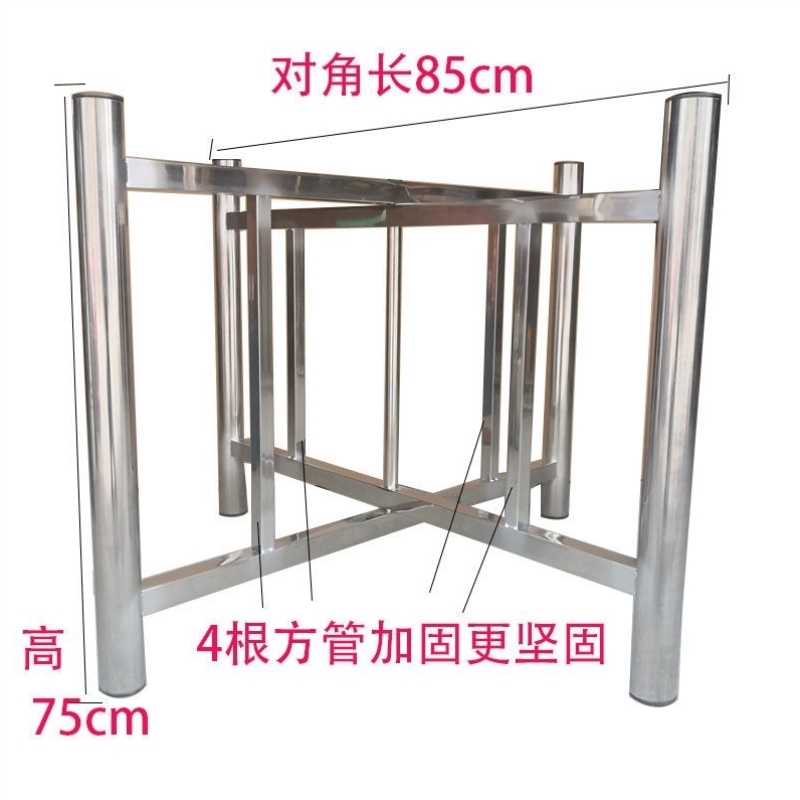 不锈钢桌腿折叠饭桌脚玻璃桌面桌腿大理石面桌脚金属支架茶几架子