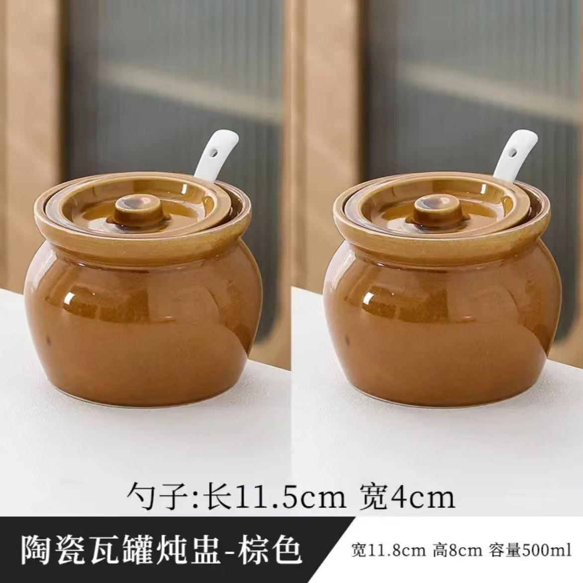 瓦罐炖盅陶瓷隔水家用商