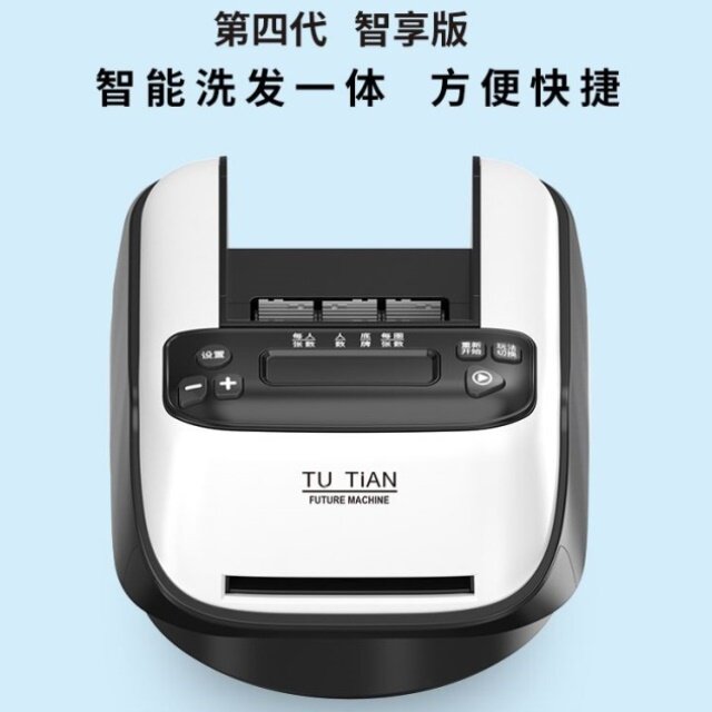 全自动加高扑克发牌机德州掼蛋专用斗地主够级掼蛋洗牌发牌一体机