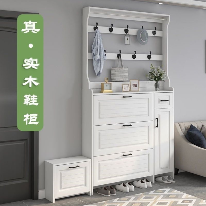 实木翻斗鞋柜超薄家用门口简约现代玄关大容量带抽屉阳台收纳鞋架