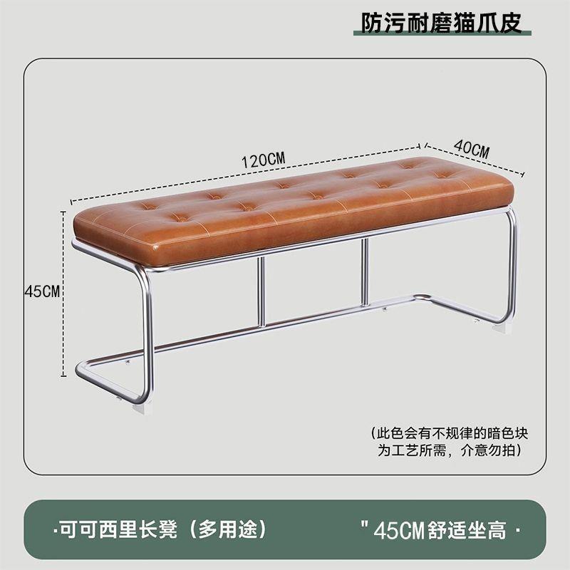 客厅美式长条凳中古风北