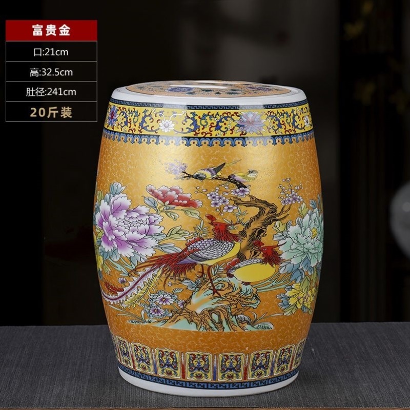 20斤陶瓷米缸景德镇珐琅彩10斤30斤米桶水缸油缸家用防潮虫储存罐