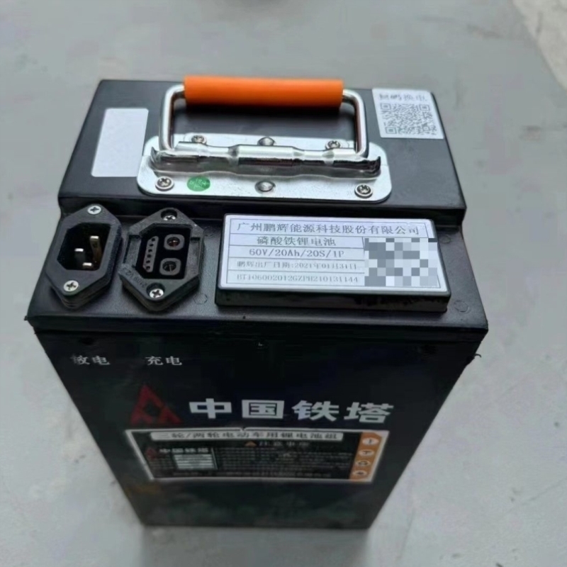 中国铁塔4820退役4825库存锂电6020退役锂电池带蓝牙