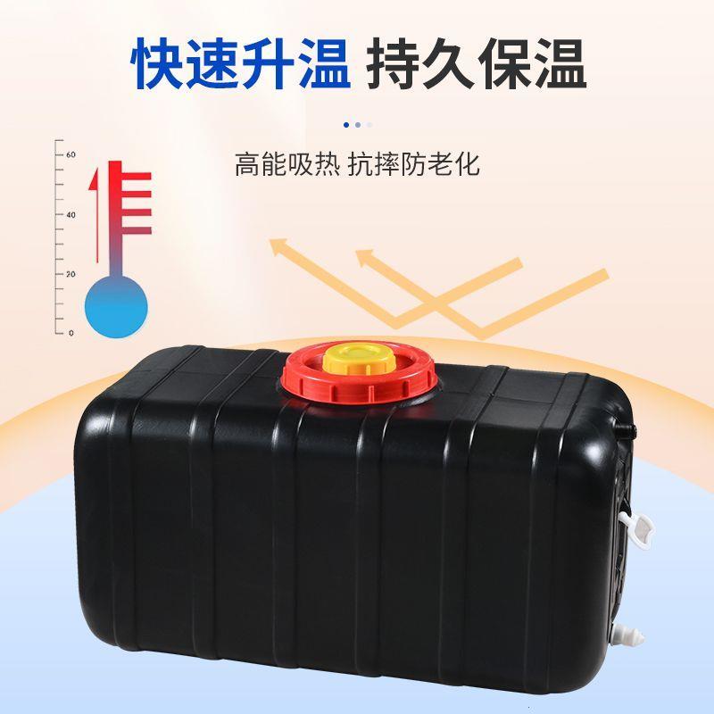 家用太阳能洗澡热水桶塑