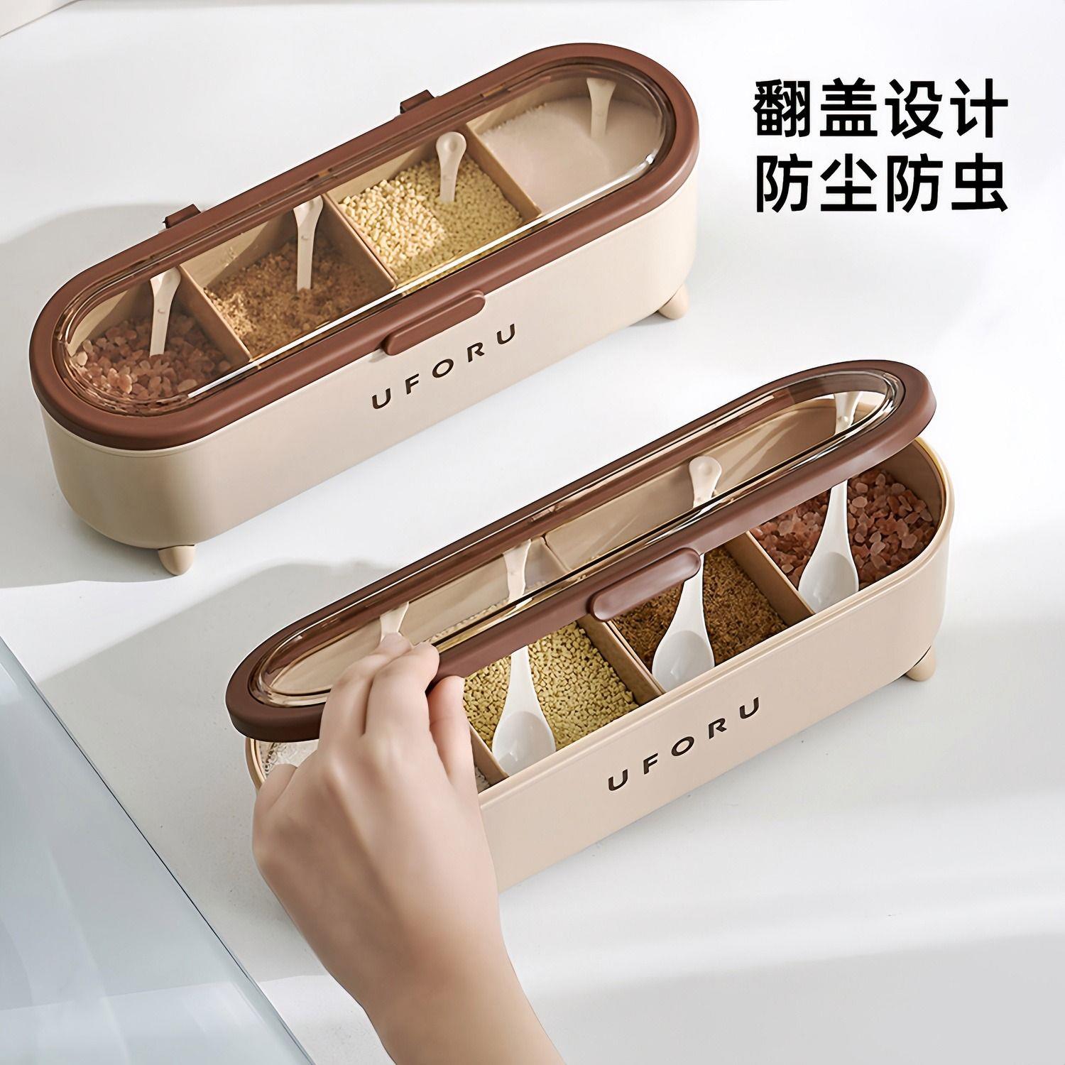 调料盒一体多格密封防潮