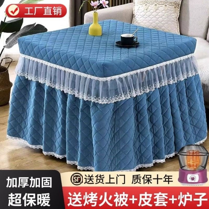 可折叠竹烤火桌子全套一整套冬季家用正方形取暖桌实木烤火炉炕桌