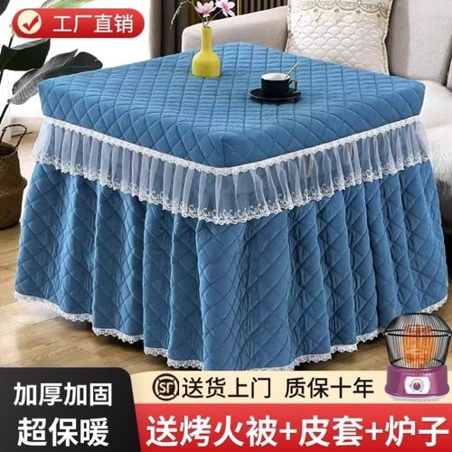 可折叠竹烤火桌子全套一整套冬季家用正方形取暖桌实木烤火炉炕桌