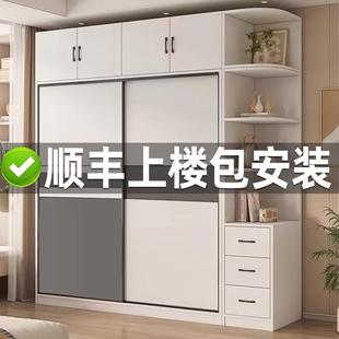 衣柜家用卧室推拉门衣橱现代简约储物柜出租房收纳柜定制儿童柜子
