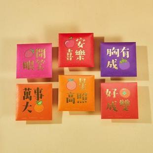 新款 红包袋 造型利是封鸿森2024过年春节压岁钱包个性 创意方形百元