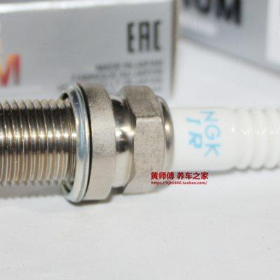 NGK铱铂金火花塞IFR7U-4D适用于CNG LNG LPG牵引货柜卡车系列