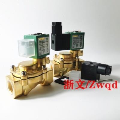 电磁阀 SCE238D003 SCE238D002 D004 D005 D009 D007 D010
