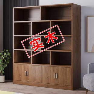 实木书架置物架落地简易儿童客厅储物柜家用靠墙多层学生收纳书柜