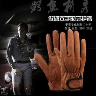 羊皮电焊手套羊皮手套骑行开车氩弧焊维修电焊工柔软防烫防滑耐磨