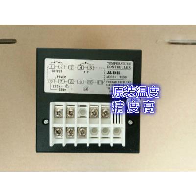 装MK燃气煤气烤箱D温控器温度控制器原数显仪表TK96通用
