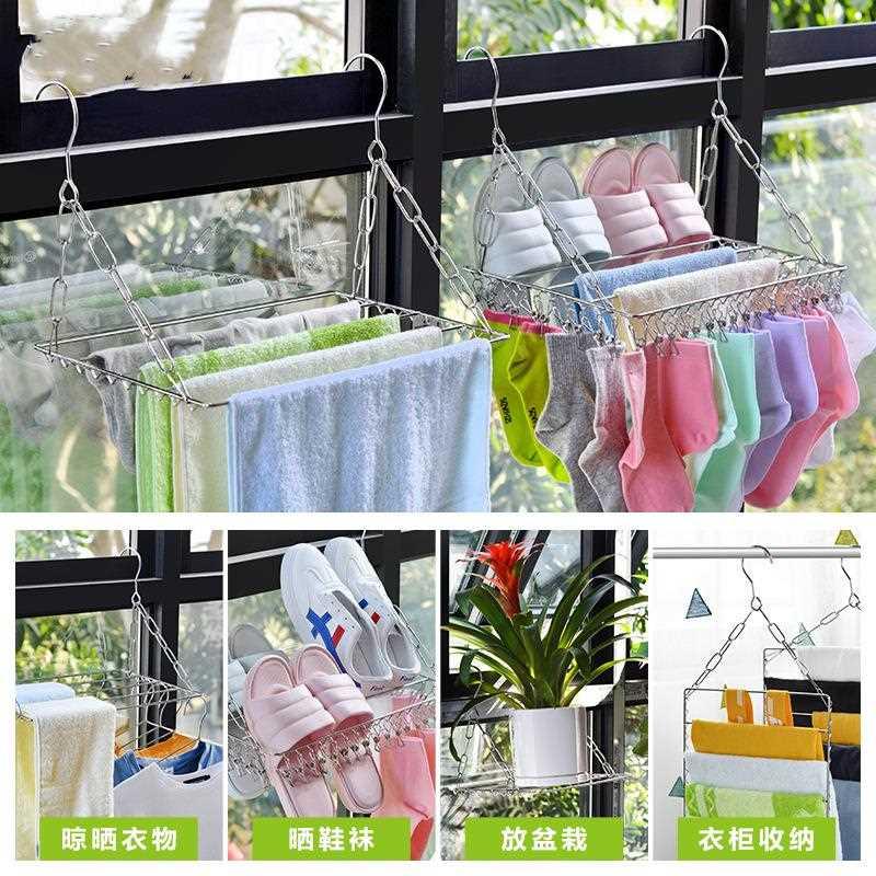 不锈钢阳台晾衣架神器窗子晒鞋架子暖气片挂架挂窗口护栏晾晒杆