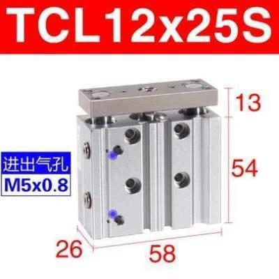 60S/50STCL25////TCM12/40S/亚德16/客75S32///2040X10S/30S20S