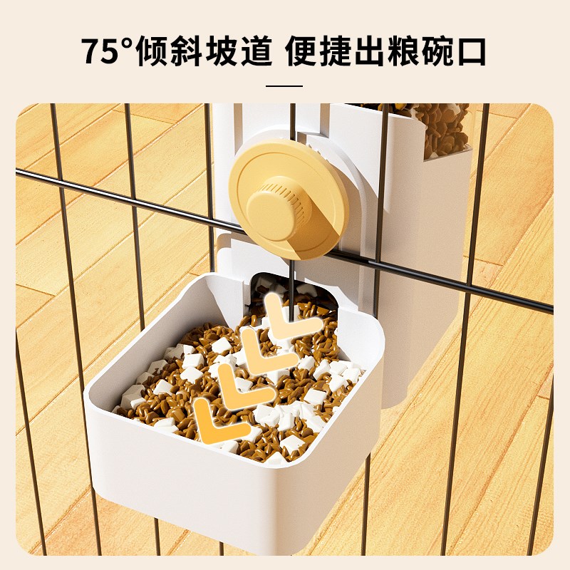 猫咪饮水机狗狗挂式水壶兔子食盆自动喂水喂食器猫宠物狗喝水用品