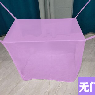 无门方形老式 家用户外加大蚊帐加宽定制定做 传统简单款 简约免安装