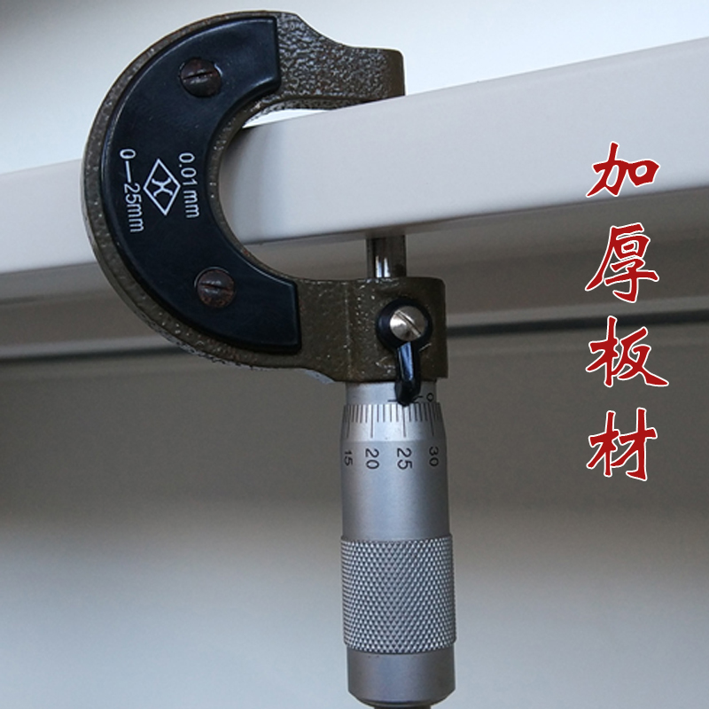234抽屉卡箱文件柜铁皮办公柜快捞夹档案柜带锁桌下A4FC吊挂劳柜