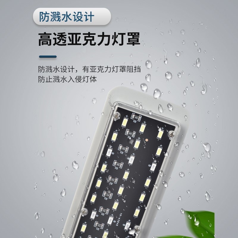 鱼缸灯LED水草灯防水溅小型节能照明灯迷你小夹灯水族造景灯