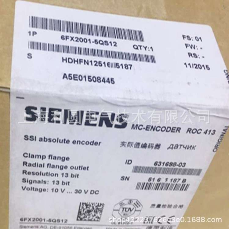 1FK7101-5AF71-1PA0伺服电机1FK7  1FK7101-5AF71-1PA3,1pa5