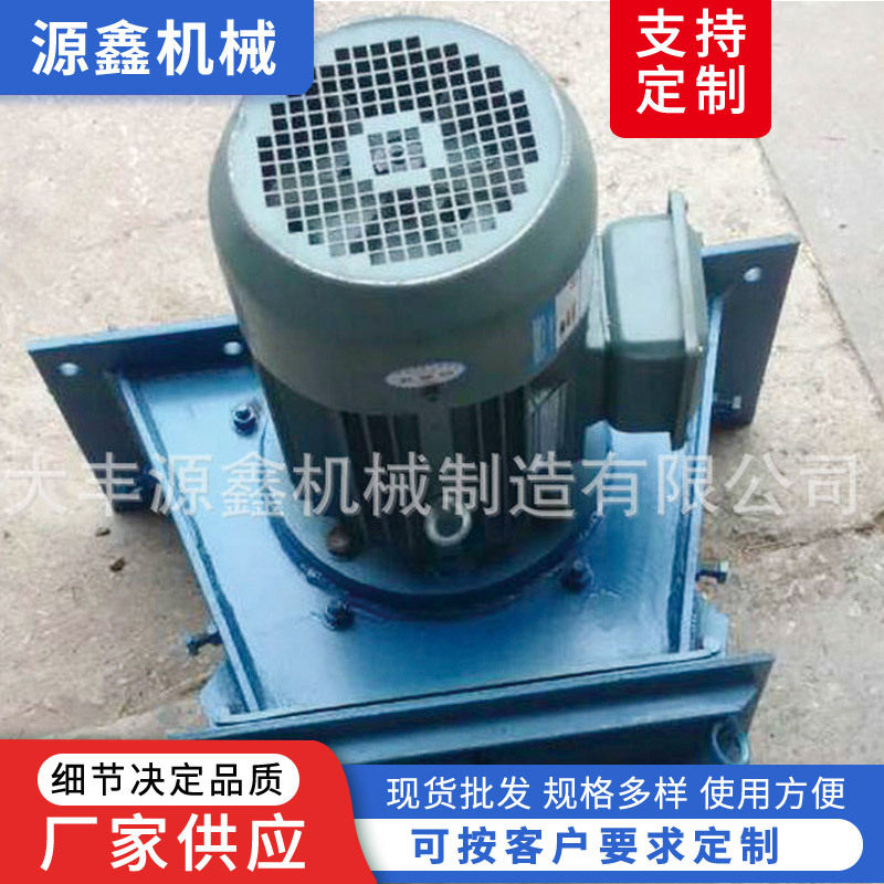 厂家抛丸机配件抛丸器抛丸器总成直连抛丸器11kw抛头直销