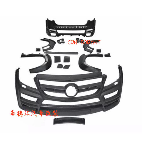 奔驰GLART宽体轮眉前杠后杠
