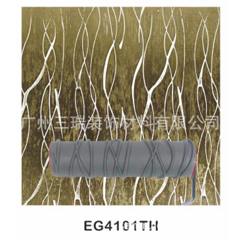10寸滚筒刷砖纹墙艺工具硅藻泥液体壁纸橡胶涂装工具刷EG4101TH