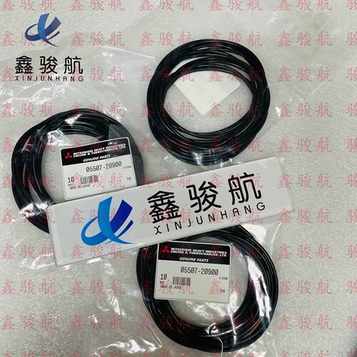 适用MitsubishiS12R/S16R/S6R2/S16R O型圈橡胶密封圈05507-20900
