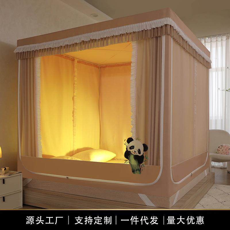 全底坐床床帘蚊帐一体式遮光防蚊家用防摔1.8m防尘顶加厚折叠支架