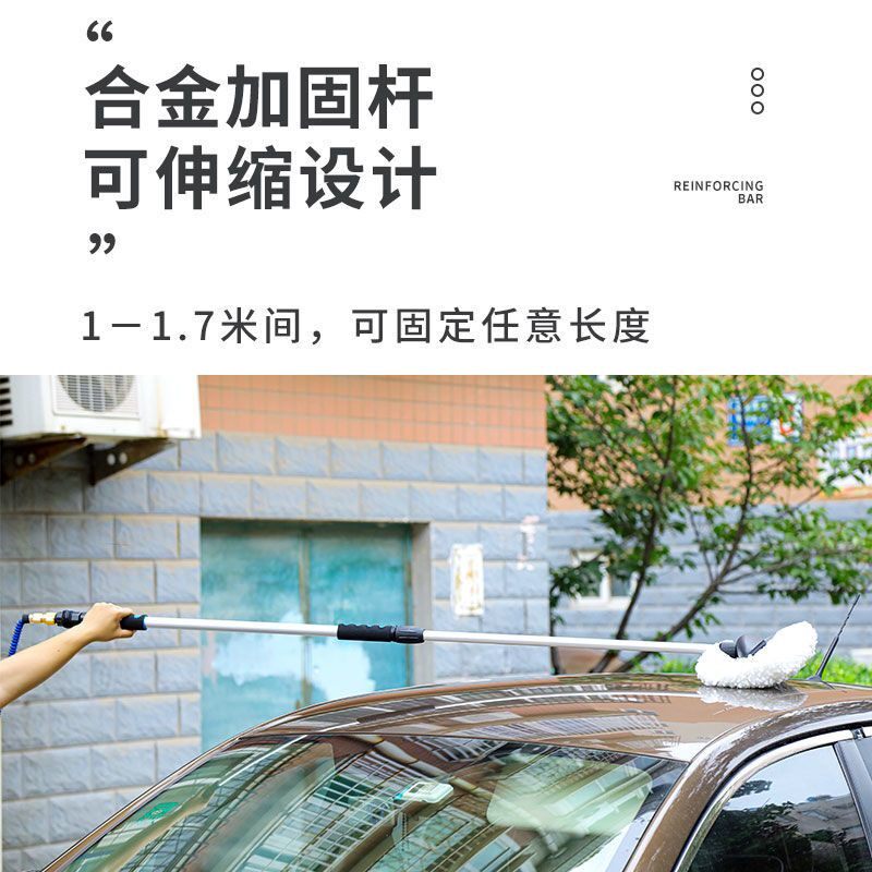 洗车拖把带水管的可冲水通水可以接水管的刷子伸缩杆会喷水洗车机