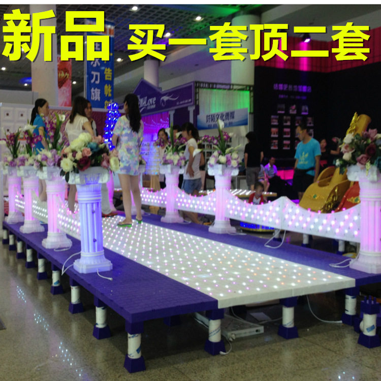 庆典t台 婚庆道具 婚庆折叠舞台舞台婚庆t台婚庆星光大道星光地板