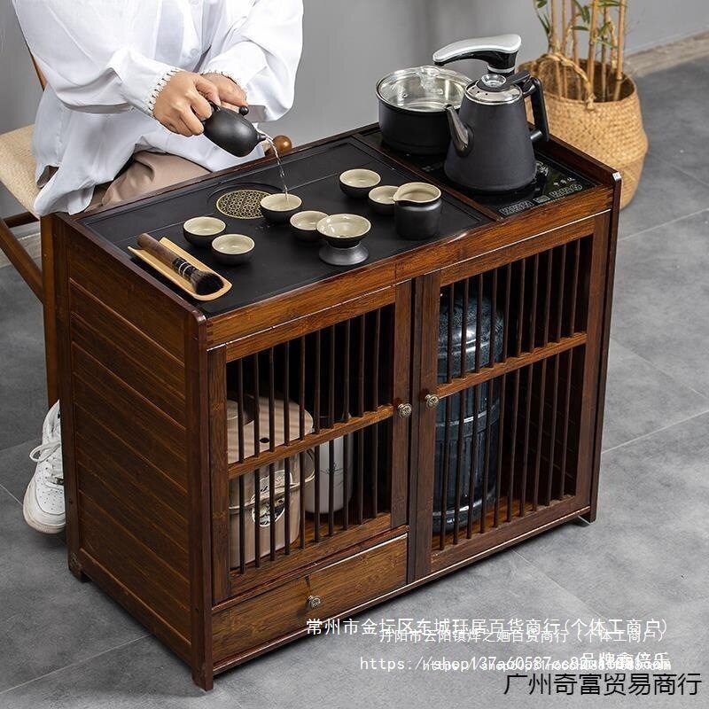 茶几带茶台烧水壶一体客厅茶柜边柜移动式竹制小型竹子侧柜储物柜