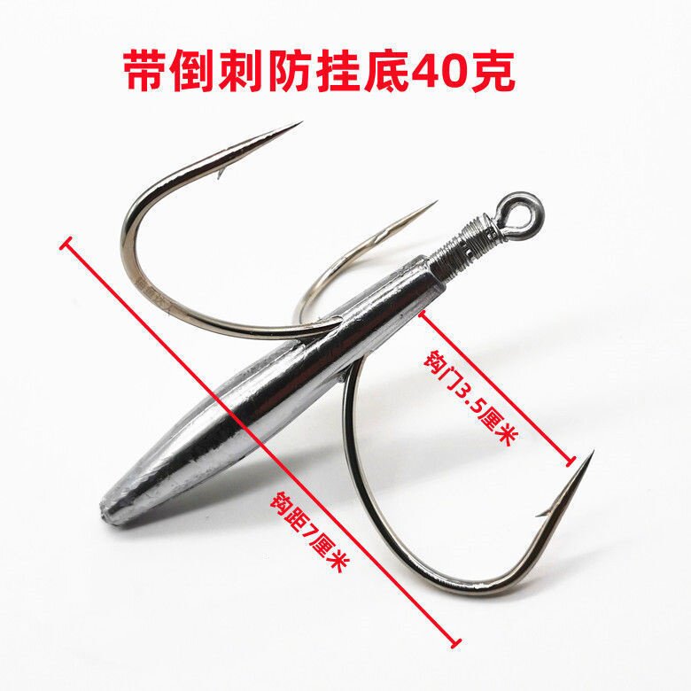 10个装防挂底锚钩三锚钩带铅坠三爪钩挂鱼钩描鱼钩划鱼钩锚鱼钩
