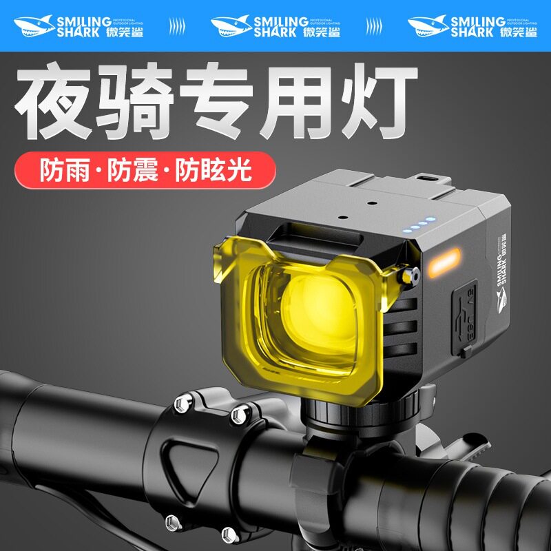 跨境新款户外多功能夜骑灯大泛光便携式自行车灯易安装红蓝闪骑行