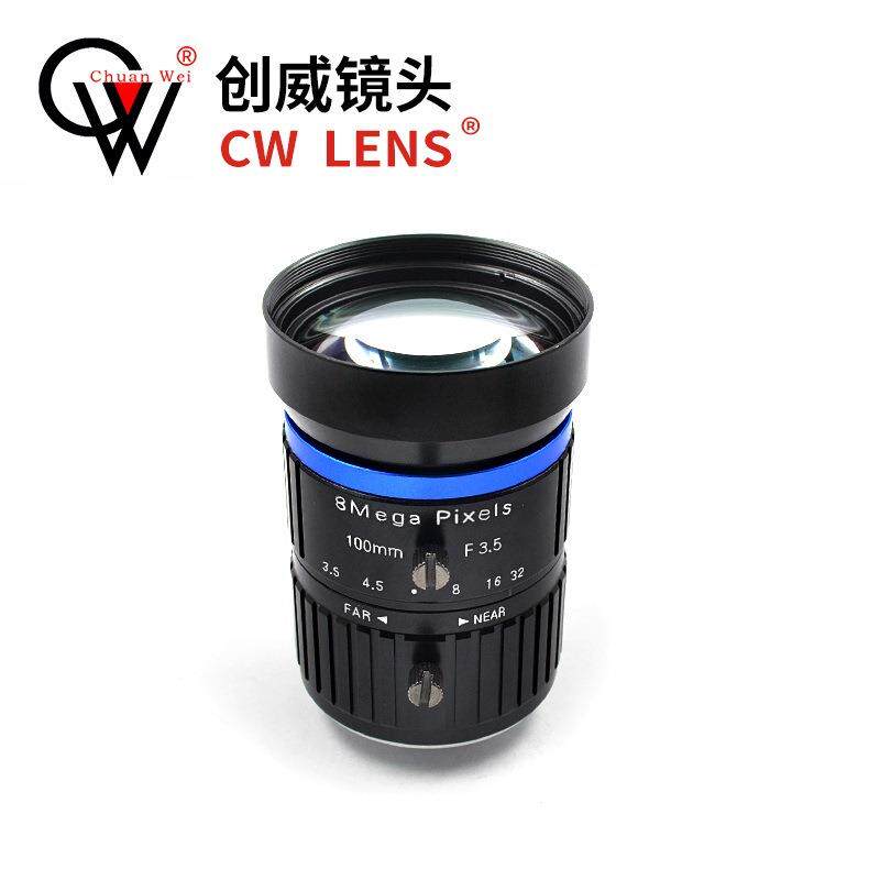 100mm8MP工业镜头手动光圈镜头C接口1英寸创威视讯机器视觉镜头