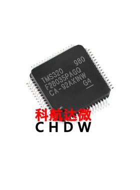 TMS320F28035PAGQ TMS320F28035PNTR TMS320F28035MPNTEP微控制器
