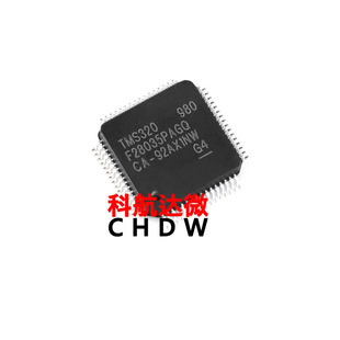 TMS320F28035PAGQ TMS320F28035PNTR TMS320F28035MPNTEP微控制器