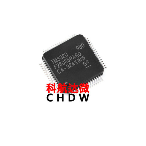 TMS320F28035PAGQ TMS320F28035PNTR TMS320F28035MPNTEP微控制器