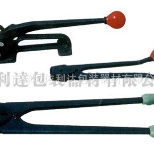 S29 贝C3171手动钢带咬扣器 c3170手动锁扣器打19 25mm铁扣台湾元