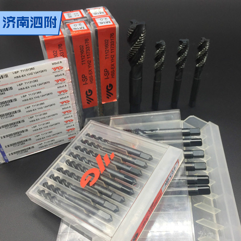 直销全磨制螺旋槽机用丝锥多规格机床附件螺纹攻牙丝攻