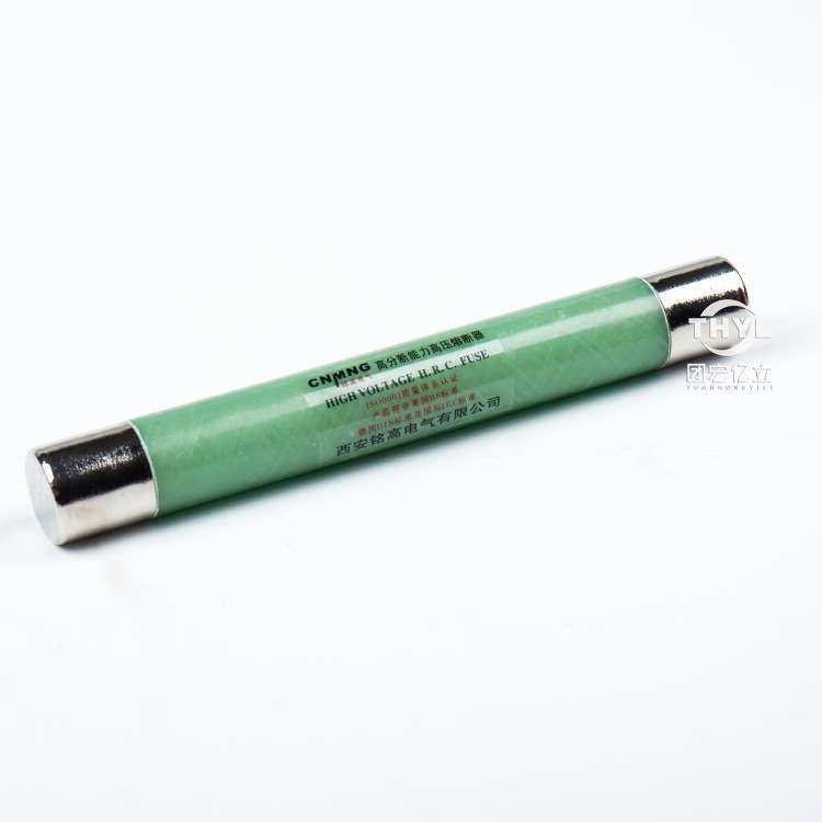 XRNP1-35-40.5KV/0.2A0.3A0.5A1A2A3.15A5A高压熔断器 PT保险管
