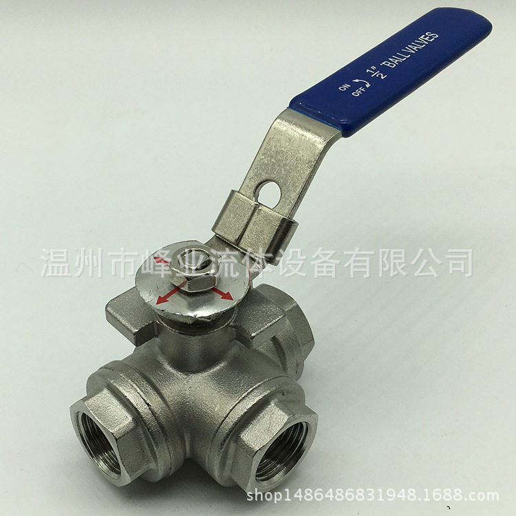 工业级304不锈钢换向三通式球阀 内螺纹带锁式改变方向球阀门现货