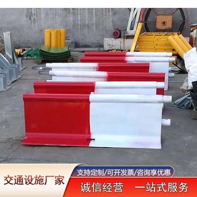 高速公路A级可移动式八字钢护栏改扩建临时活动护栏