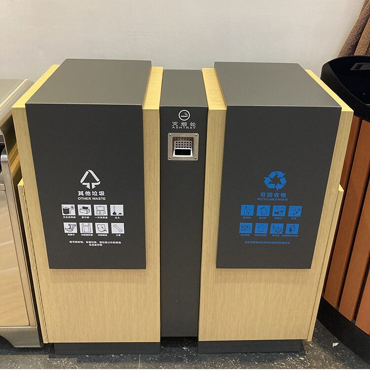 南方小区户外分类垃圾桶环卫室外果皮桶GPX-153F木纹漆商场垃圾箱