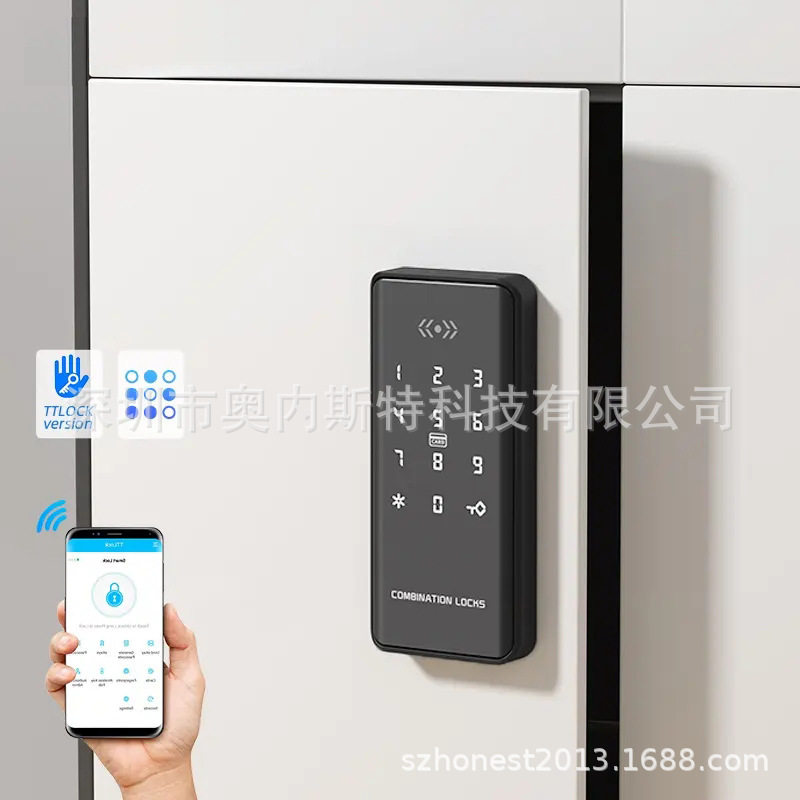 智能电子密码柜锁办公文件感应柜锁储物柜锁家用更衣柜锁橱柜锁