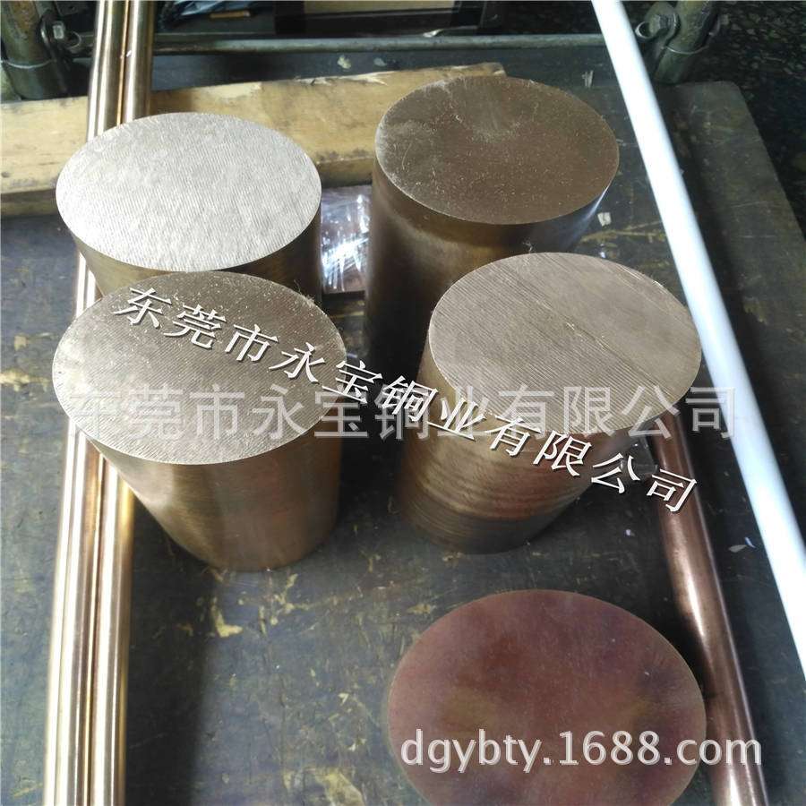 耐磨C17200铍铜棒\铍青铜棒 合肥C17500铍钴铜棒 方棒