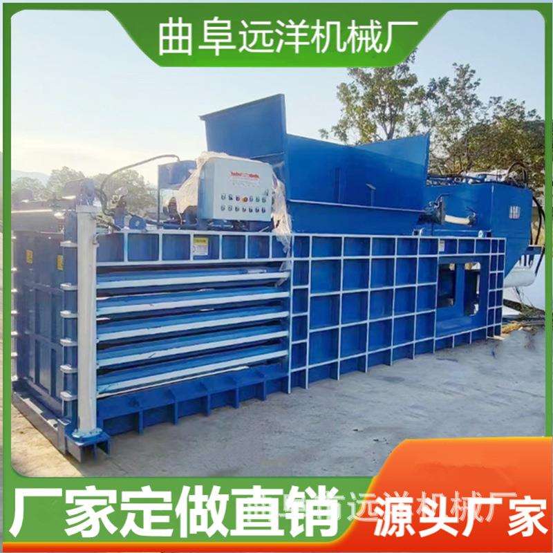 卧式废油漆桶压扁机金属铝销压块机废铜压缩打包机边角料塑料膜