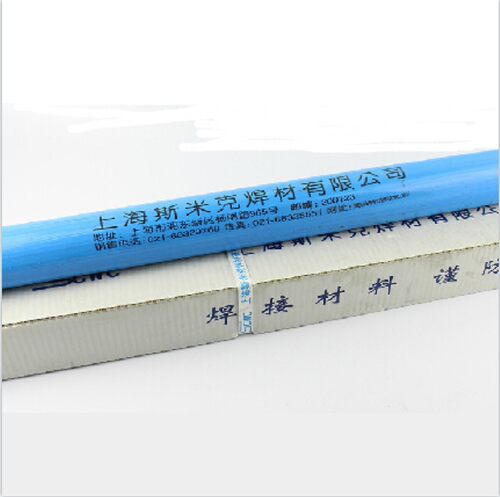 斯米克S213磷青铜气保焊丝