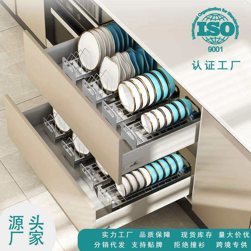厨房304不锈钢抽屉碗架嵌入式抽拉式柜子沥水架小型免安装碗碟架